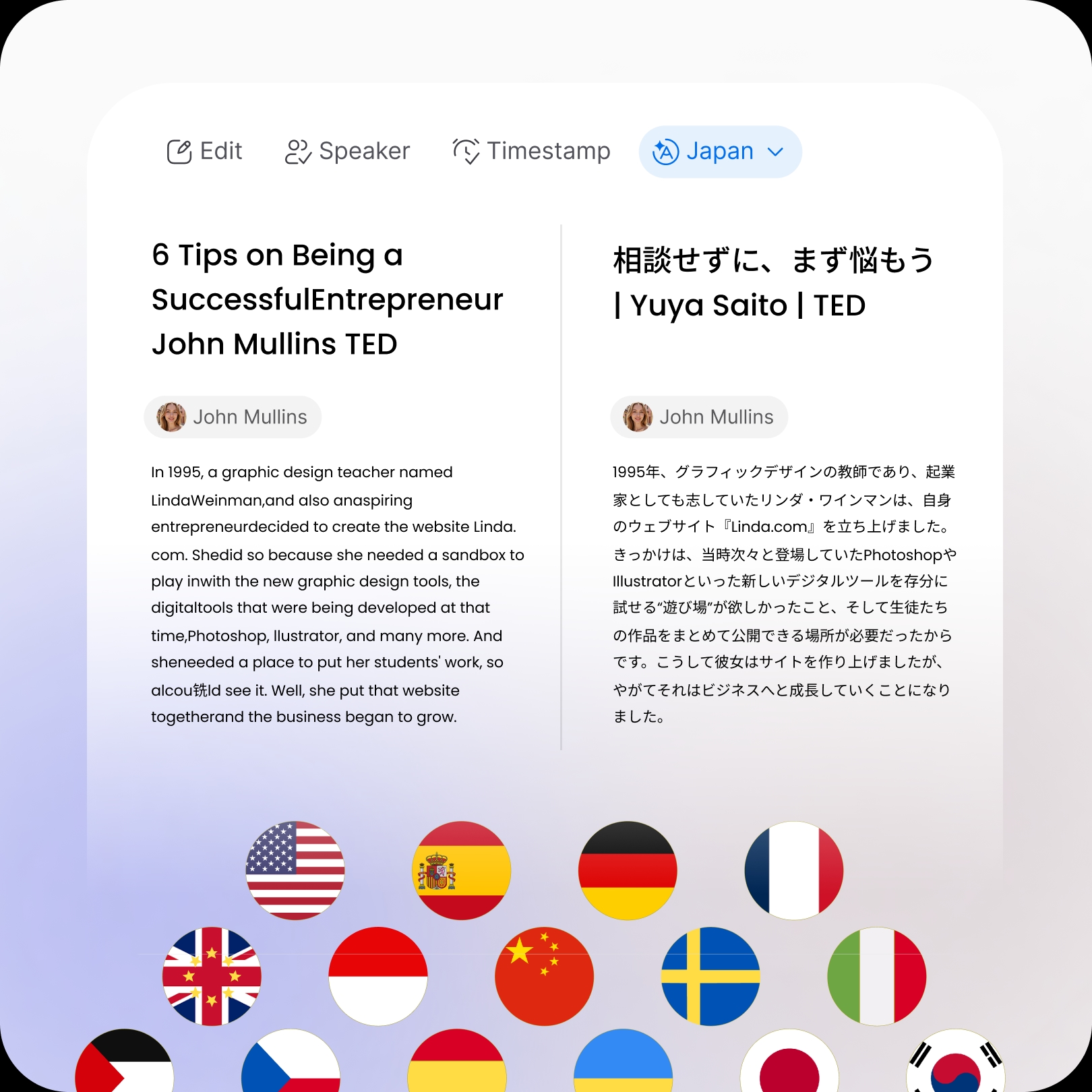 Feature - Translate Transcripts