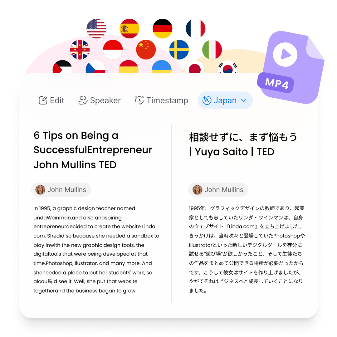 Feature - Translate MP4 Transcripts